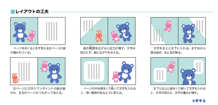 画像に alt 属性が指定されていません。ファイル名: PDFアイコン.png