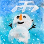 絵文字「雪を楽しむ雪だるま」／38×27㎝／鉛筆・アクリル絵の具