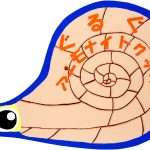 いわきの魅力を伝えるパッケージ／34×50cm／アクリル絵の具