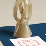 春風／7×3×3㎝／石