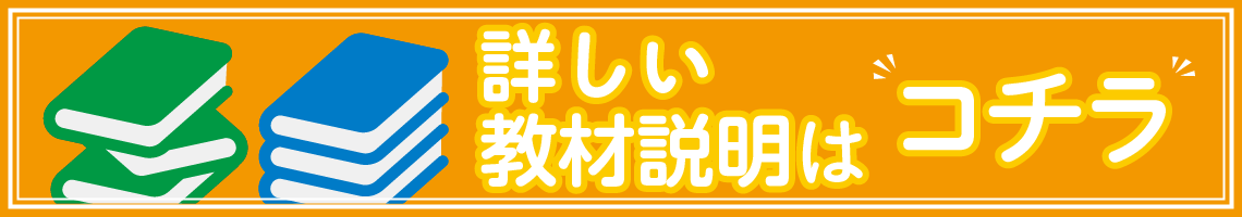 色彩事典_資料はコチラ_1140-200